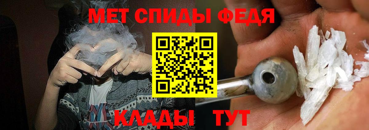 АМФ 98% Выкса