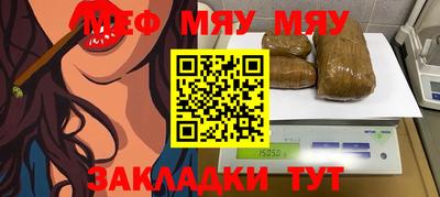 гашишное масло Апшеронск