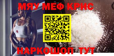 МДПВ Аргун