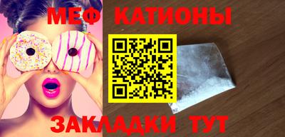 соль курить ск Апрелевка
