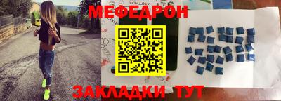 гашишное масло Апшеронск