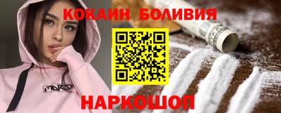 МДПВ Аргун