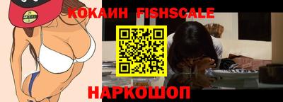 МДПВ Аргун