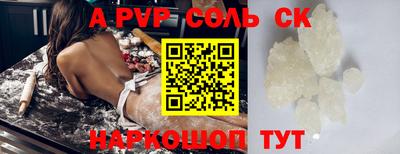 МДПВ Аргун
