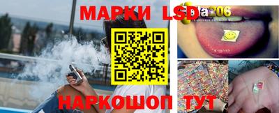 гашишное масло Апшеронск
