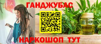 ГАЛЛЮЦИНОГЕННЫЕ ГРИБЫ Балахна