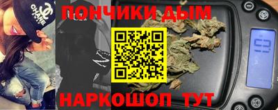 МДПВ Аргун