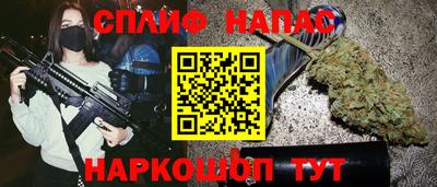 МДПВ Аргун