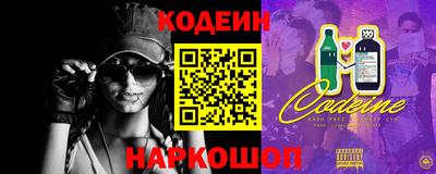 МДПВ Аргун