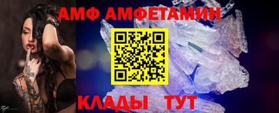 МДПВ Аргун