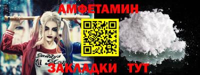 МДПВ Аргун
