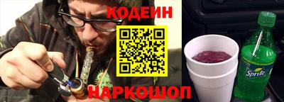 соль курить ск Апрелевка
