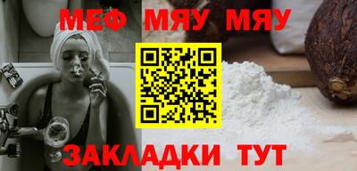 МДПВ Аргун